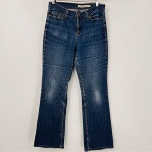DKNY Y2K Jeans Size 8S Stretchy Bootcut/Flarish!